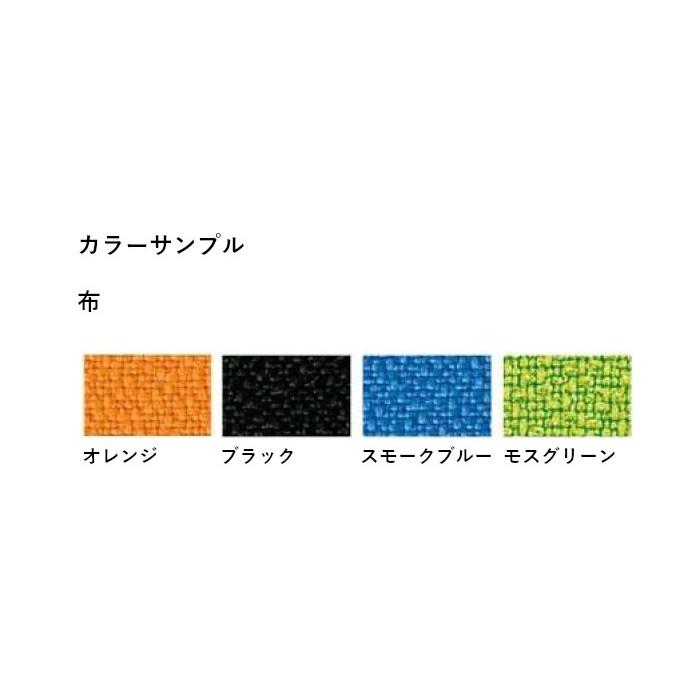 折りたたみチェア  CF71-MY 6脚セット アルミパイプ・座パッド付・布張り サンケイ SANKEI【個人宅配送不可】の画像