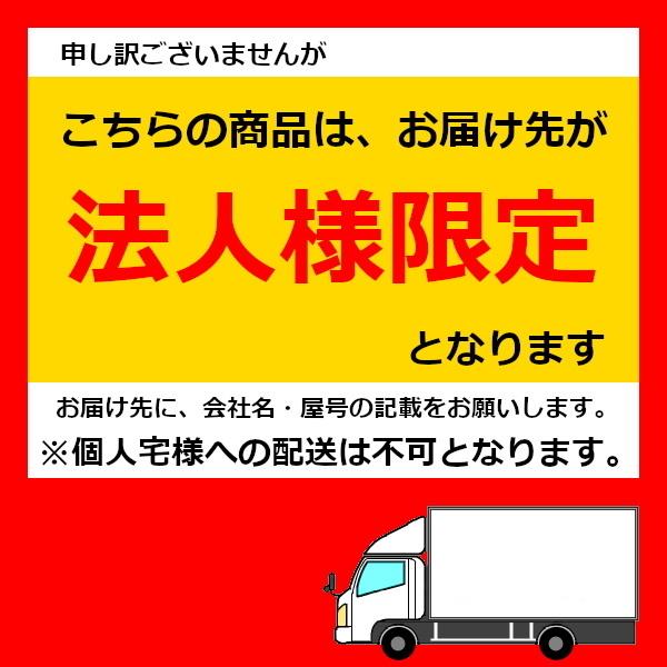6人用ロッカー ナイキ パラソルGL型 錠付きタイプ W900mm×D515mm×H1800mm GL6M-□ NAIKI【個人宅配送不可】_6