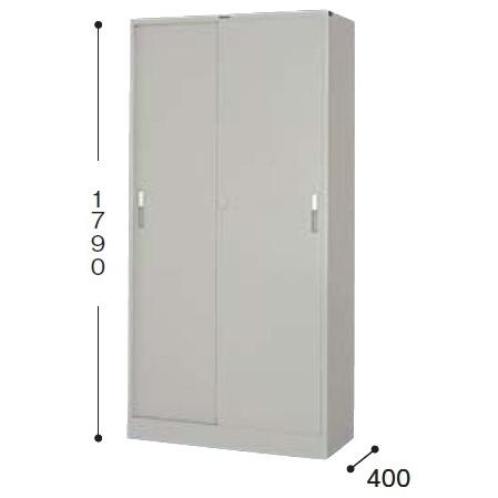 引違い書庫 スチール戸 ナイキ 横88cm×奥行40cm×高さ179cm HS36J-AW NAIKI【個人宅配送不可】