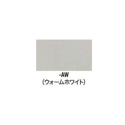 オープン書庫 ナイキ 横88cm×奥行38cm×高さ179cm KT366-AW NAIKI【個人 