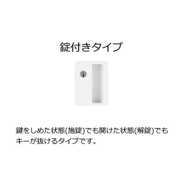 NAIKI（ナイキ） 2人用ロッカー LK型 錠付きタイプ W608mm×D515mm