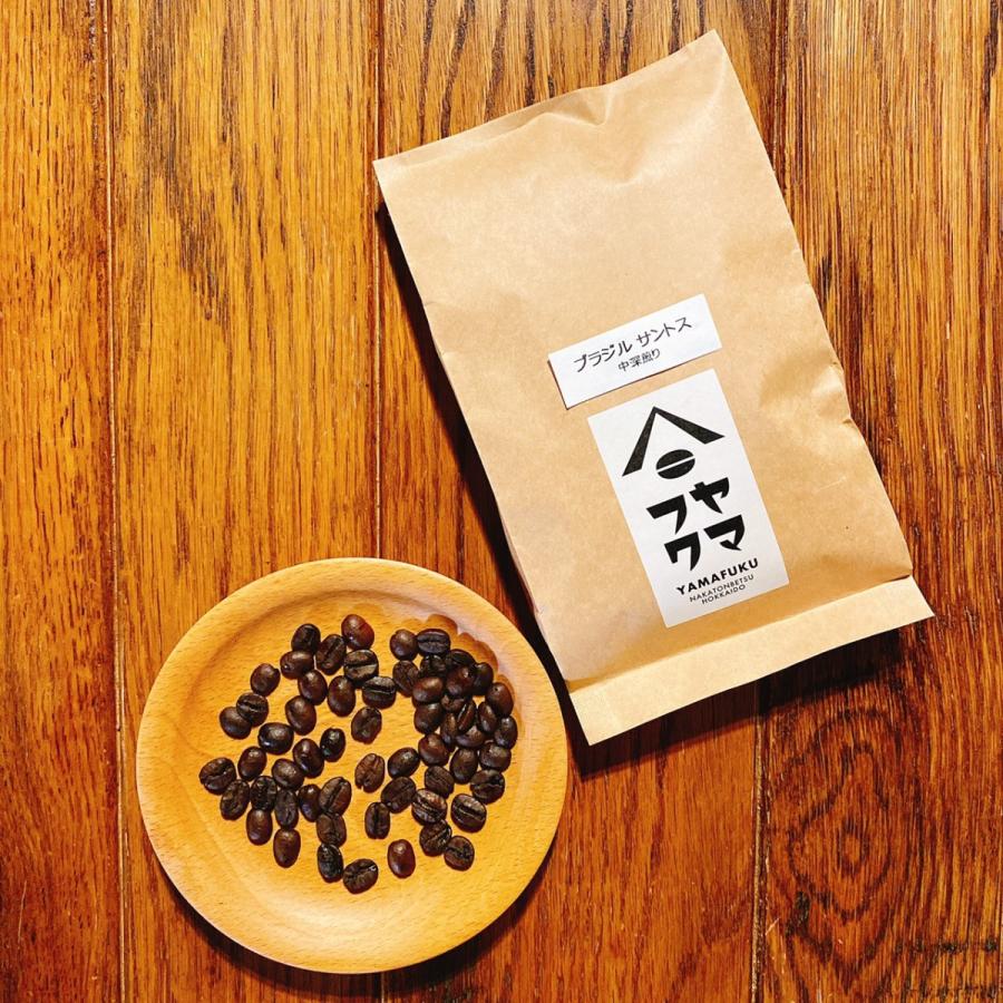 ブラジル サントス 中深煎り 150g 自家焙煎珈琲 |  | 04