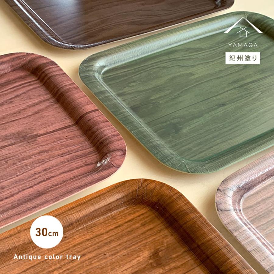 カラートレー 全5色 お盆 tray トレイ カラフル ピンク おしゃれ 新