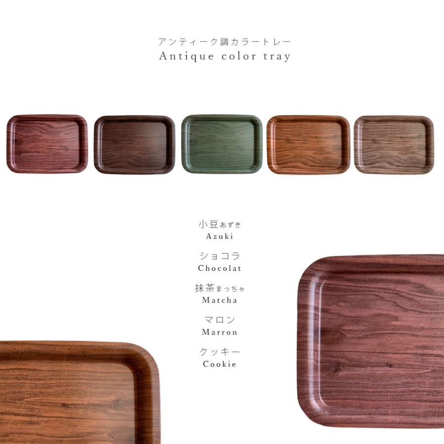カラートレー 全5色 お盆 tray トレイ カラフル ピンク おしゃれ 新