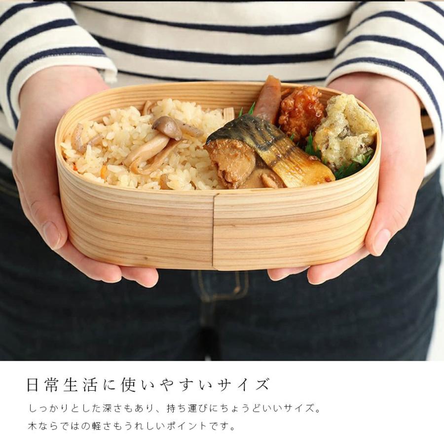 わっぱ弁当箱２個セット（矢羽柄） わっぱ弁当箱2個セット（矢羽柄）