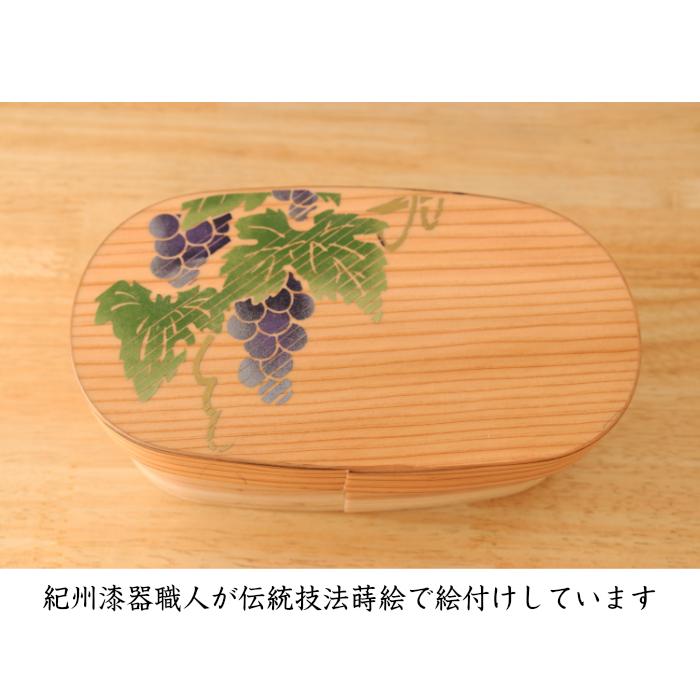 曲げわっぱ 弁当箱 国産 葡萄柄 日本製 九州杉 白木 まげわっぱ お弁当箱 500ml 木製 新生活の画像