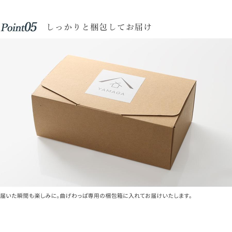 曲げわっぱ 弁当箱 国産 葡萄柄 日本製 九州杉 白木 まげわっぱ お弁当箱 500ml 木製 新生活の画像