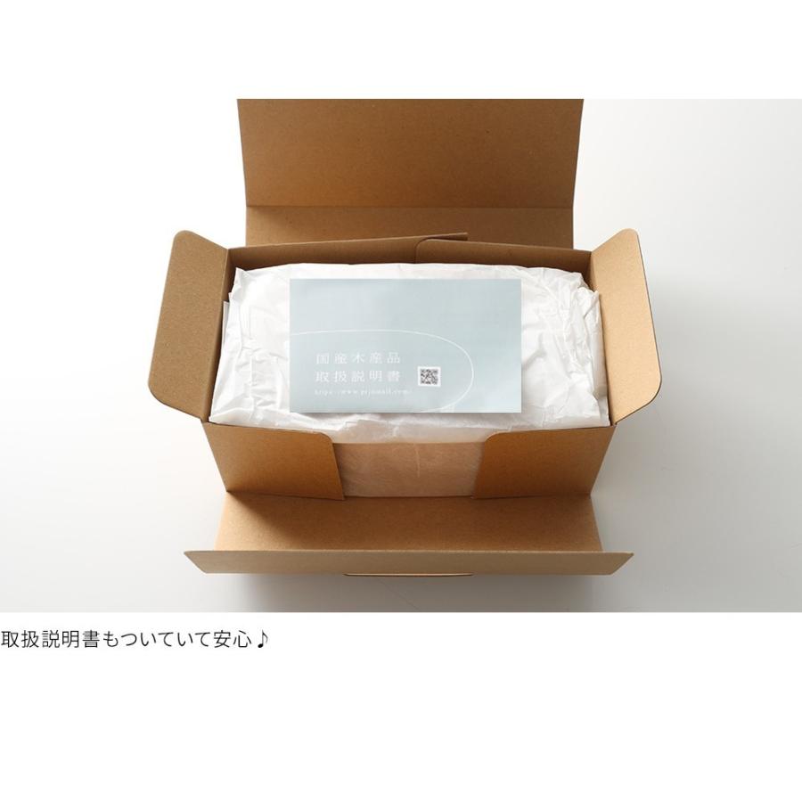 曲げわっぱ 弁当箱 国産 葡萄柄 日本製 九州杉 白木 まげわっぱ お弁当箱 500ml 木製 新生活の画像