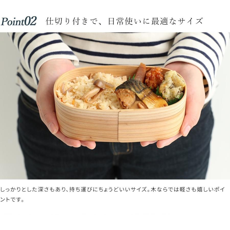 曲げわっぱ 弁当箱 国産 葡萄柄 日本製 九州杉 白木 まげわっぱ お弁当箱 500ml 木製 新生活の画像