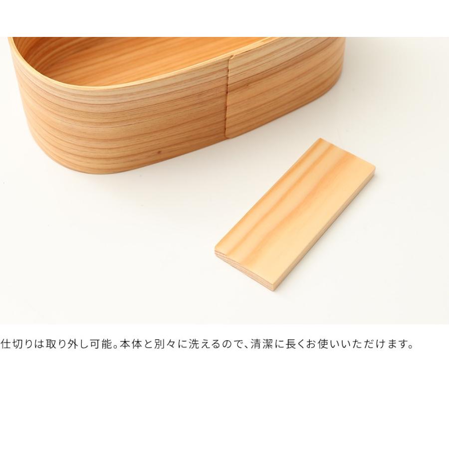 曲げわっぱ 弁当箱 国産 葡萄柄 日本製 九州杉 白木 まげわっぱ お弁当箱 500ml 木製 新生活の画像