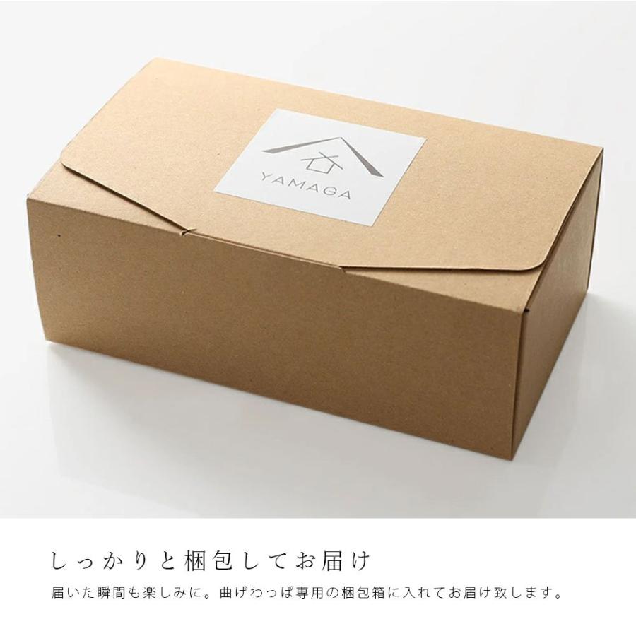 曲げわっぱ 弁当箱 国産 内朱 高級 日本製 九州杉 白木 まげわっぱ お弁当箱 500ml 木製 新生活の画像