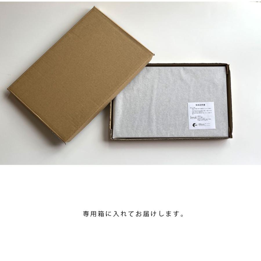 花台 木製 和風 おしゃれ 飾り台 黒檀調 36cm 床の間 オシャレ