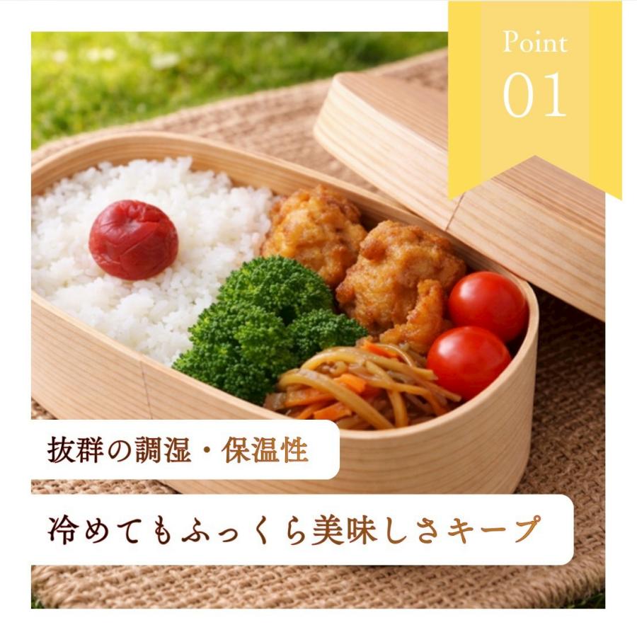曲げわっぱ 弁当箱 白木 まげわっぱ お弁当箱 500ml 木製 新生活 日本