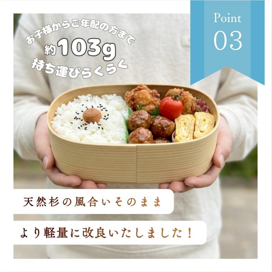 曲げわっぱ 弁当箱 白木 まげわっぱ お弁当箱 500ml 木製 新生活 日本