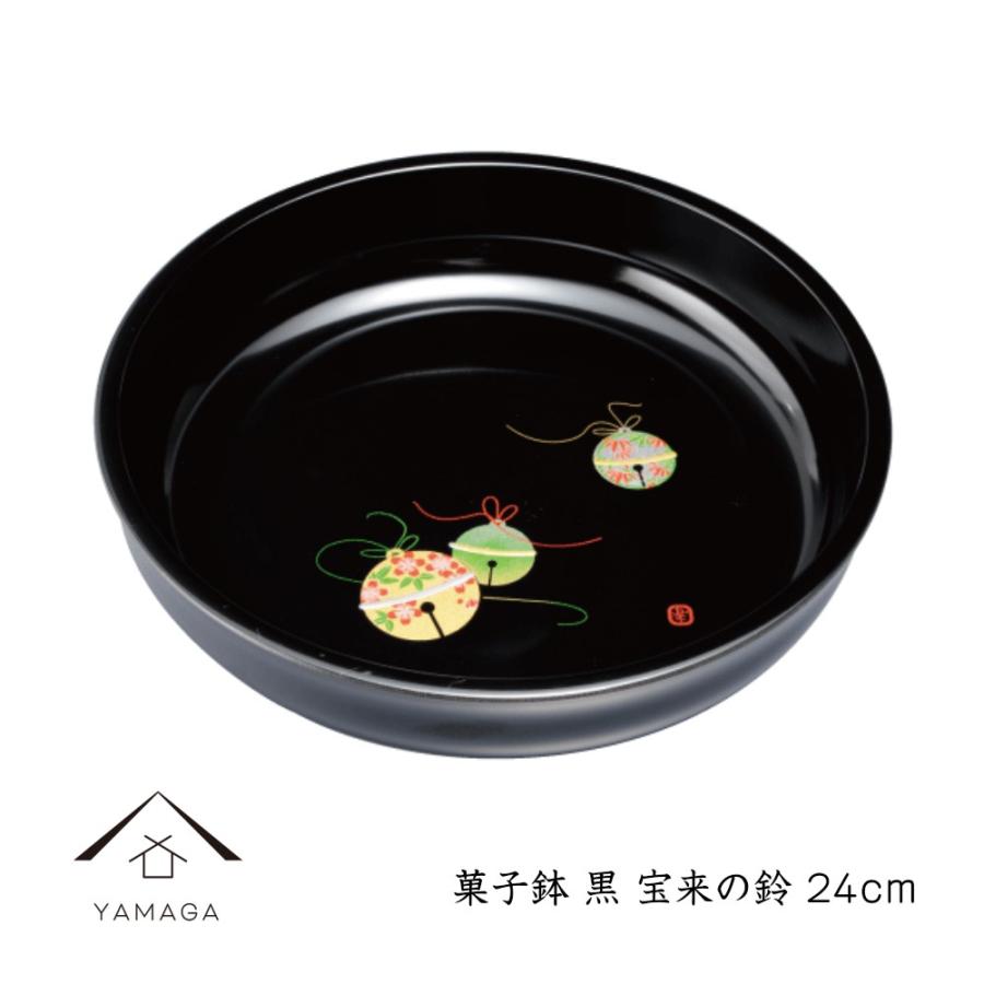 菓子鉢 黒 宝来の鈴 24cm お菓子入れ おしゃれ 来客 ラッピング無料 Fielect 使い捨てタトゥーのヒント プラスチック製のきれいなタトゥーの針 ブルー 使い捨てタトゥーマシンガンのノズルのノズルニードルの