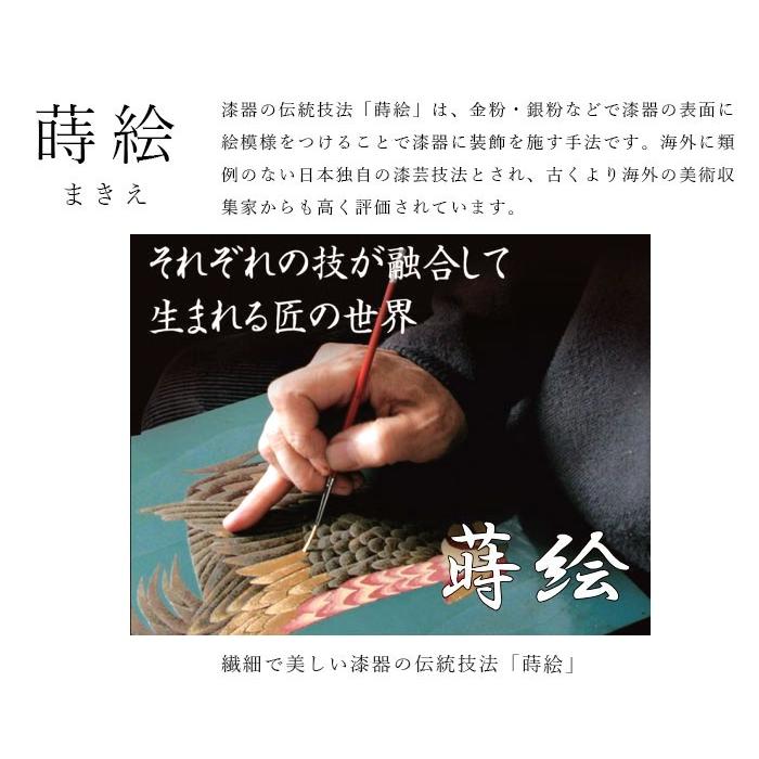 蒔絵 おしゃれ 全5種 文鎮 ペーパーウェイト 長型 書道 ギフト プレゼント 030 048 039 漆器の産地職人のお店 紀州ヤマガ 通販 Yahoo ショッピング