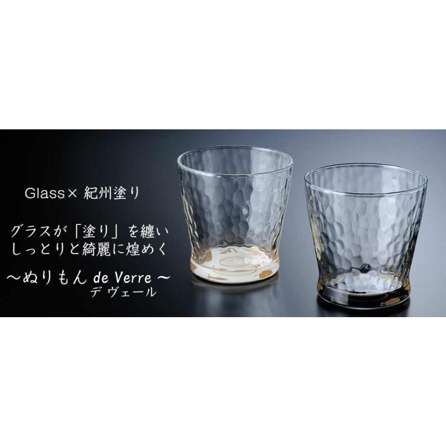 ワイングラス ペア ガラス 漆器 ぬりもん De Verre 蒔絵 万葉鶴 白 日本製 かわいい 引き出物 お祝い タンブラー 030 060 013 B 漆器の産地職人のお店 紀州ヤマガ 通販 Yahoo ショッピング