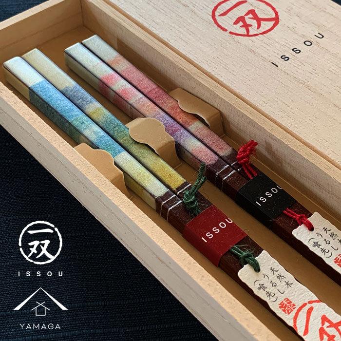 箸 ペア ギフト お箸 一双 羽二重 プレゼント 桐箱 引出物 敬老の日 039 102 008 漆器の産地職人のお店 紀州ヤマガ 通販 Yahoo ショッピング