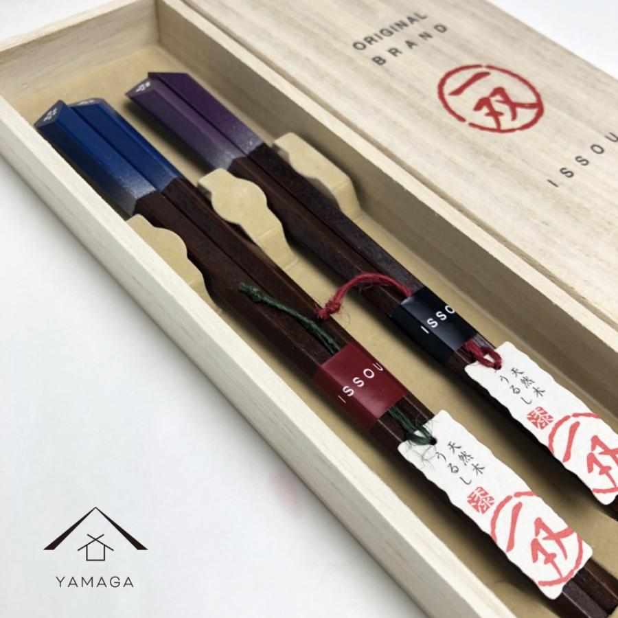 箸 ペア ギフト お箸 一双 立山 夫婦箸 プレゼント 桐箱 引出物 敬老の日 039 102 034 漆器の産地職人のお店 紀州ヤマガ 通販 Yahoo ショッピング