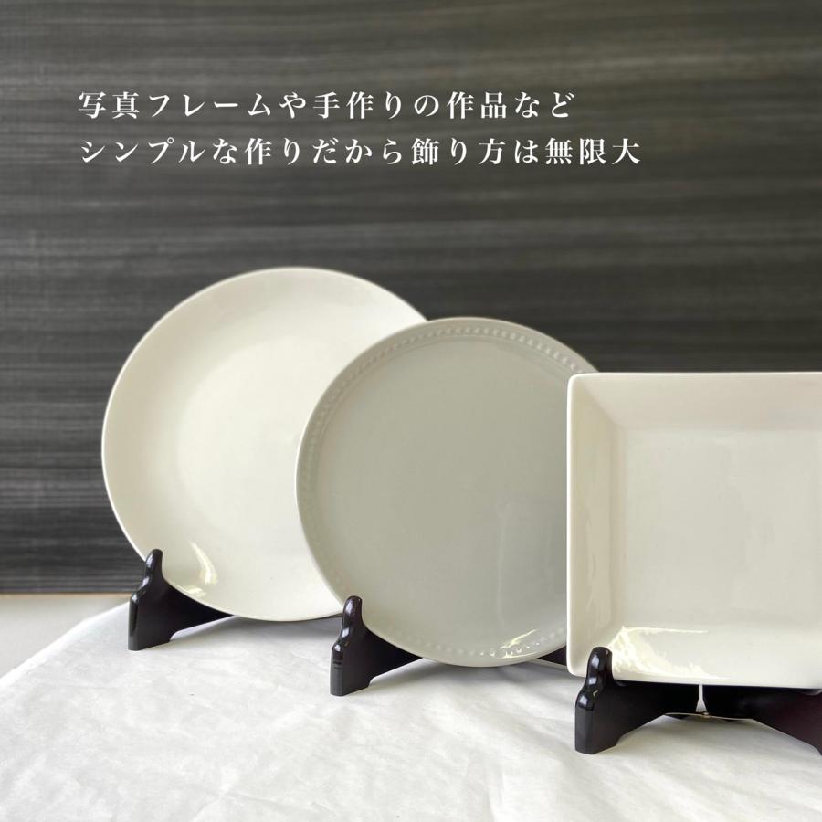【価格交渉可】ギリシャ お皿 飾り 汎用スタンド付 皿立て ディスプレイ スタンド 3寸 皿立 PP型 黒 ブラック 日本製 国産