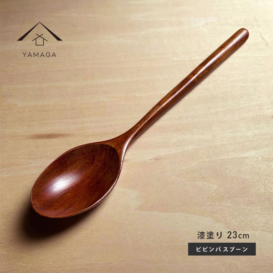 ビビンバスプーン スッカラスプーン 木製 漆塗り カトラリー オシャレ おしゃれ 韓国 Youtuber 150 030 148 漆器の産地職人のお店 紀州ヤマガ 通販 Yahoo ショッピング