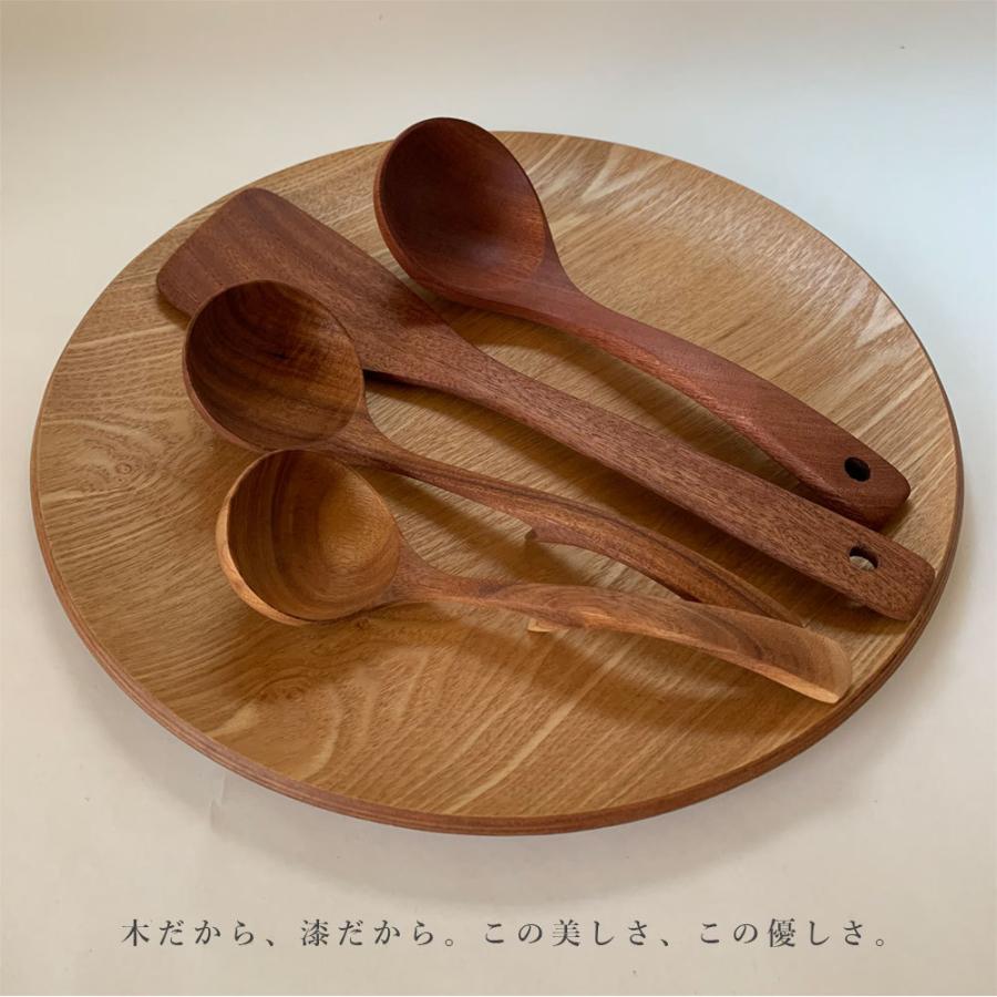 お玉 木製 おたま ストッパー付 中 オイル仕上げ 漆器 調理器具