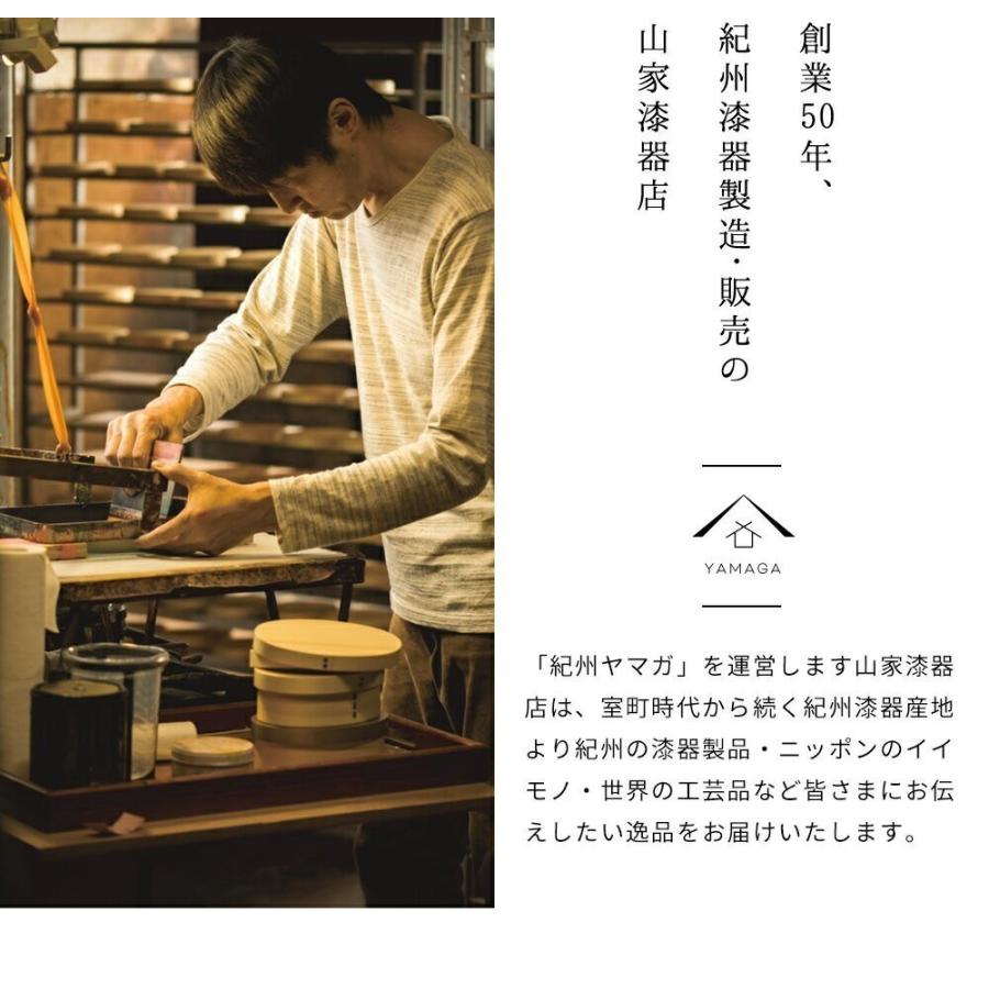刷毛目マグカップ 曙 木製 うるし塗り 漆器 オシャレ WK-X5｜yamaga-shikki｜02