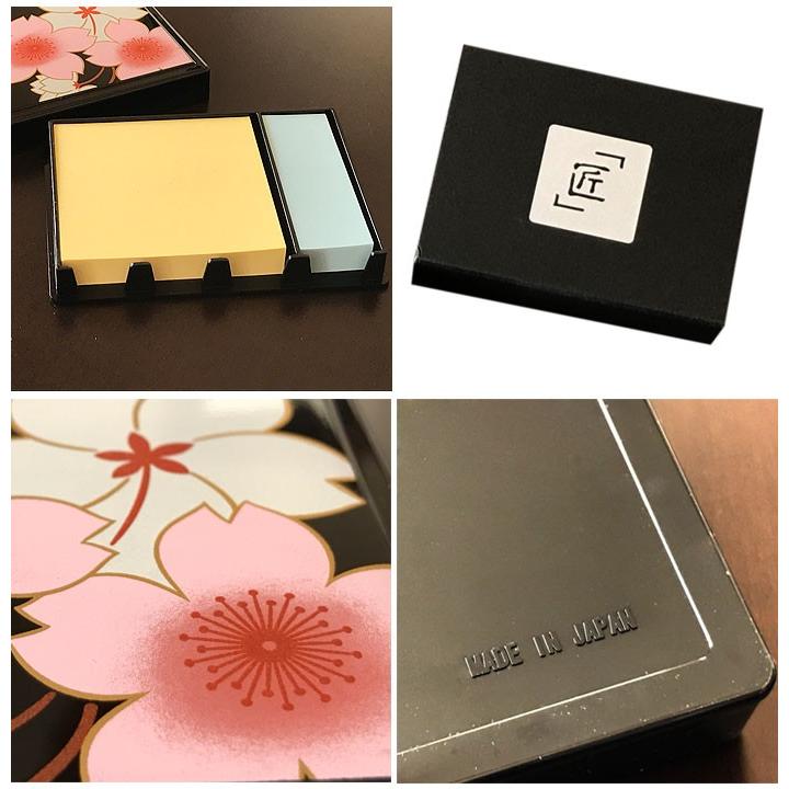 付箋ケース 雅 全14種 和柄 漆器 蒔絵 日本製 フセン : 漆器の産地職人
