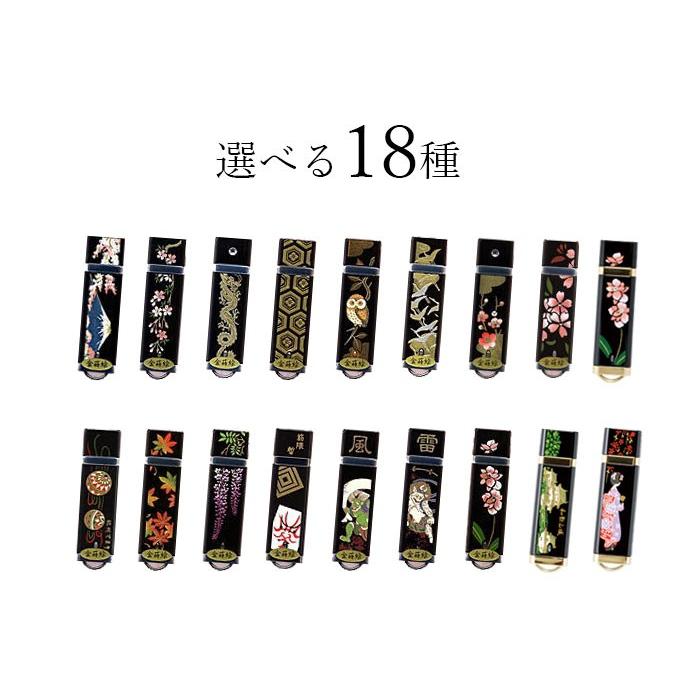 USBメモリー 16GB 選べる18種 ゴールド ギフト プレゼント お土産 記念