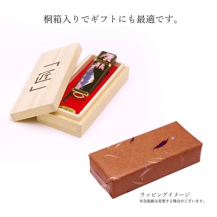USBメモリー 16GB 選べる18種 ゴールド ギフト プレゼント お土産 記念