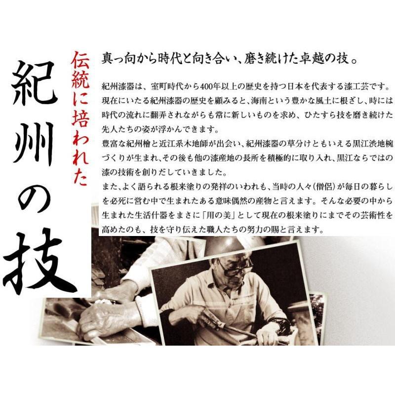 賞状盆 二尺 金縁付 木製 カシュー塗り お盆 黒 名入れ ロゴ入れ 卒業式 学校 卒園式_1