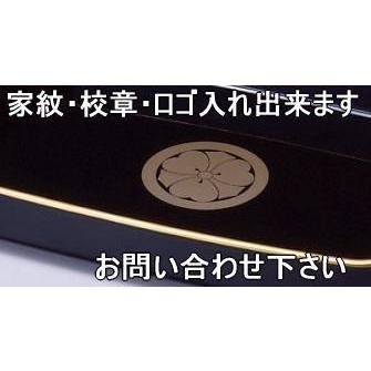 賞状盆 二尺 金縁付 木製 カシュー塗り お盆 黒 名入れ ロゴ入れ 卒業式 学校 卒園式_2