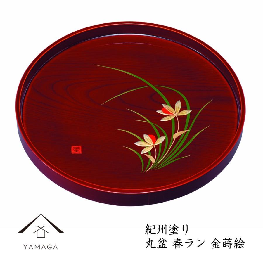 楕円赤地花柄塗り盆 48.5✖️32.5✖️1.3 お盆 トレー おしゃれ 丸盆