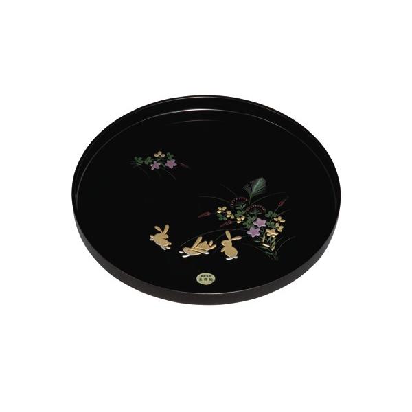 お盆 トレー おしゃれ 丸盆 黒 京うさぎ 30cm 漆器 和柄 和風 ギフト 名入れ 日本製 10周年記念イベントが