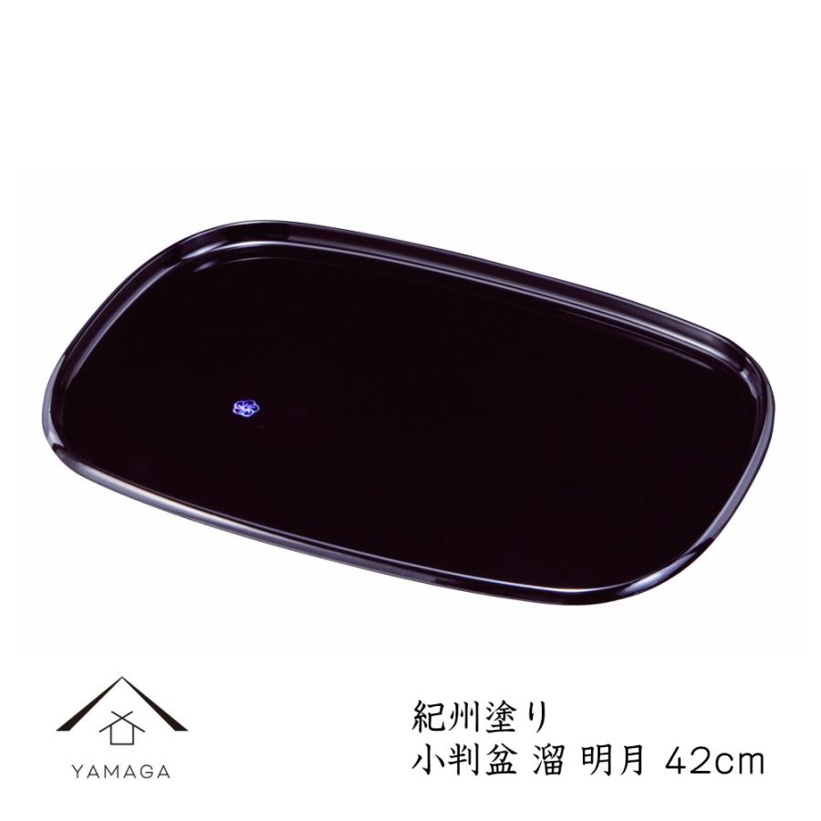 トレイ 尺4 お盆」の人気商品一覧 | 安い商品を通販サイトから探す -