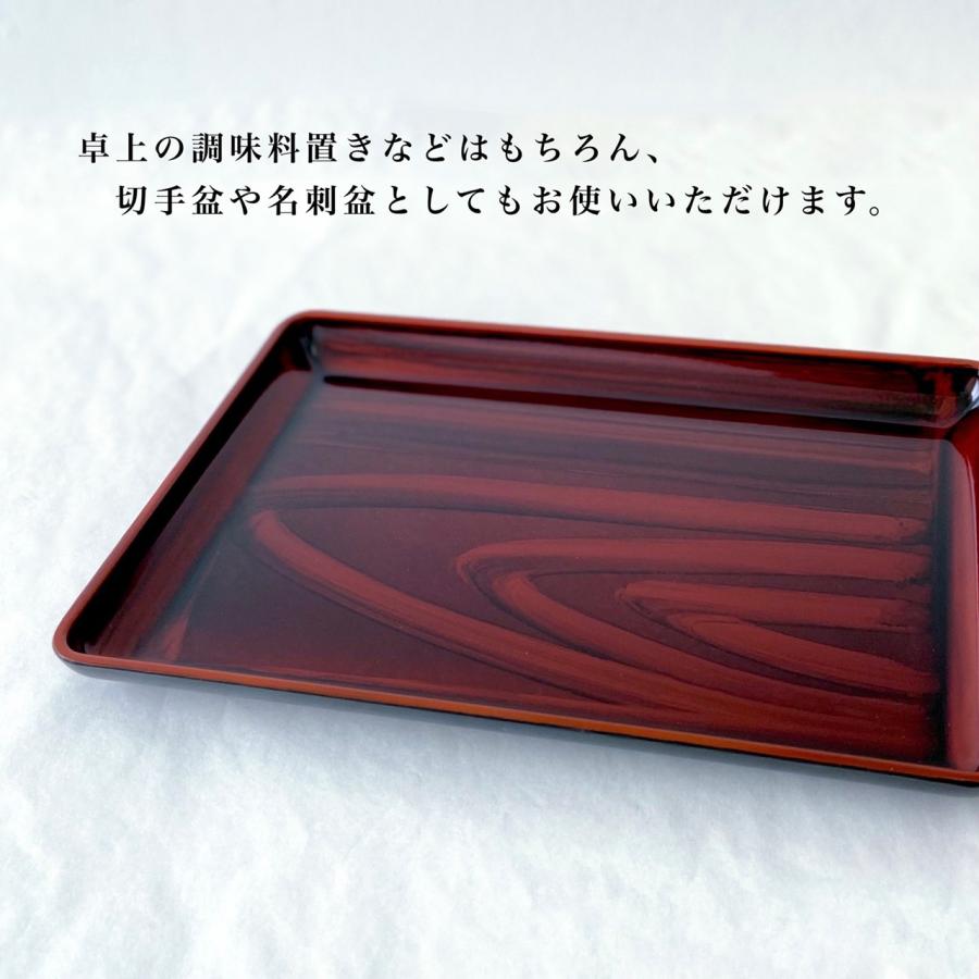 お盆 トレー おしゃれ 卓上小長盆 7寸 杢目 21cm 切手盆 名刺盆 茶