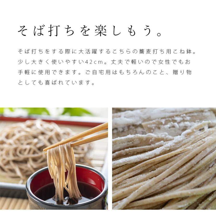 こね鉢 蕎麦打ち道具 直径42cm そば打ち うどん 業務用 : 漆器の こね鉢 蕎麦打ち道具 直径42cm そば打ち うどん 業務用 : 漆器の