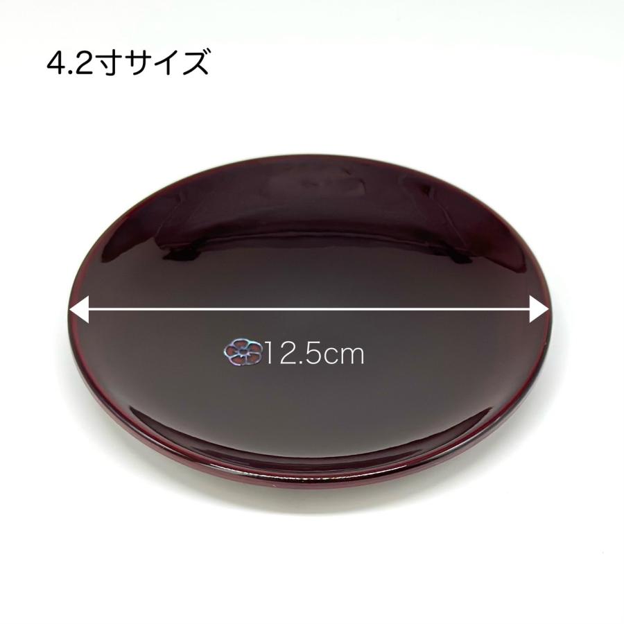 銘々皿 和菓子 皿 フォーク付 5枚組 4.2寸 総溜 明月 セット 銘々皿 和菓子 皿 フォーク付 5枚組 4.2寸 総溜 明月 セット