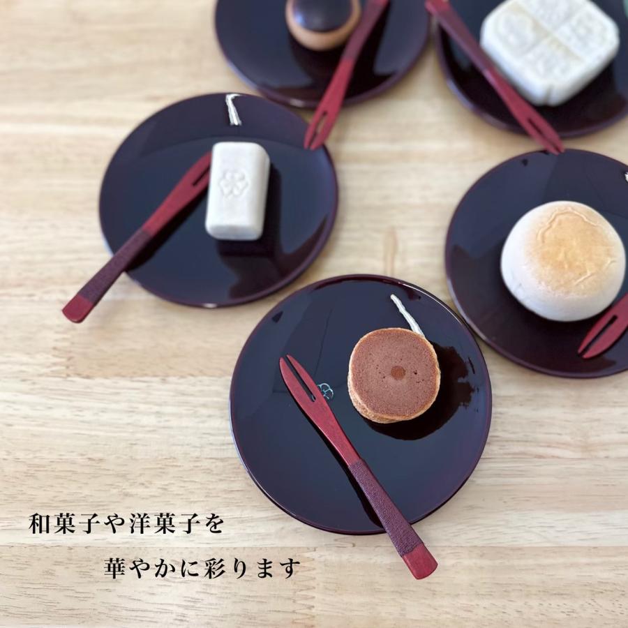 銘々皿 和菓子 皿 フォーク付 5枚組 4.2寸 総溜 明月 セット 小皿 漆器