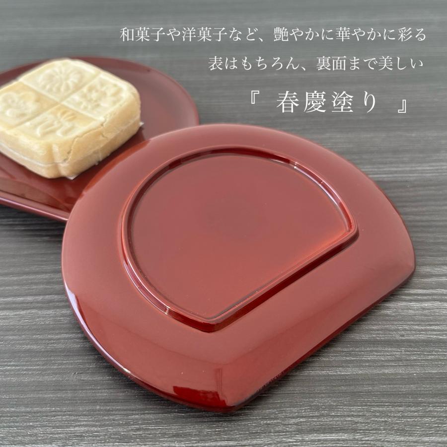 春日大社万葉花 万燈籠奉賛記念漆塗り銘々皿 5枚セット 桐箱入り 銘々皿 半月 4.5寸 14cm 両面春慶塗 5枚組 お皿 赤 朱 セット 小皿