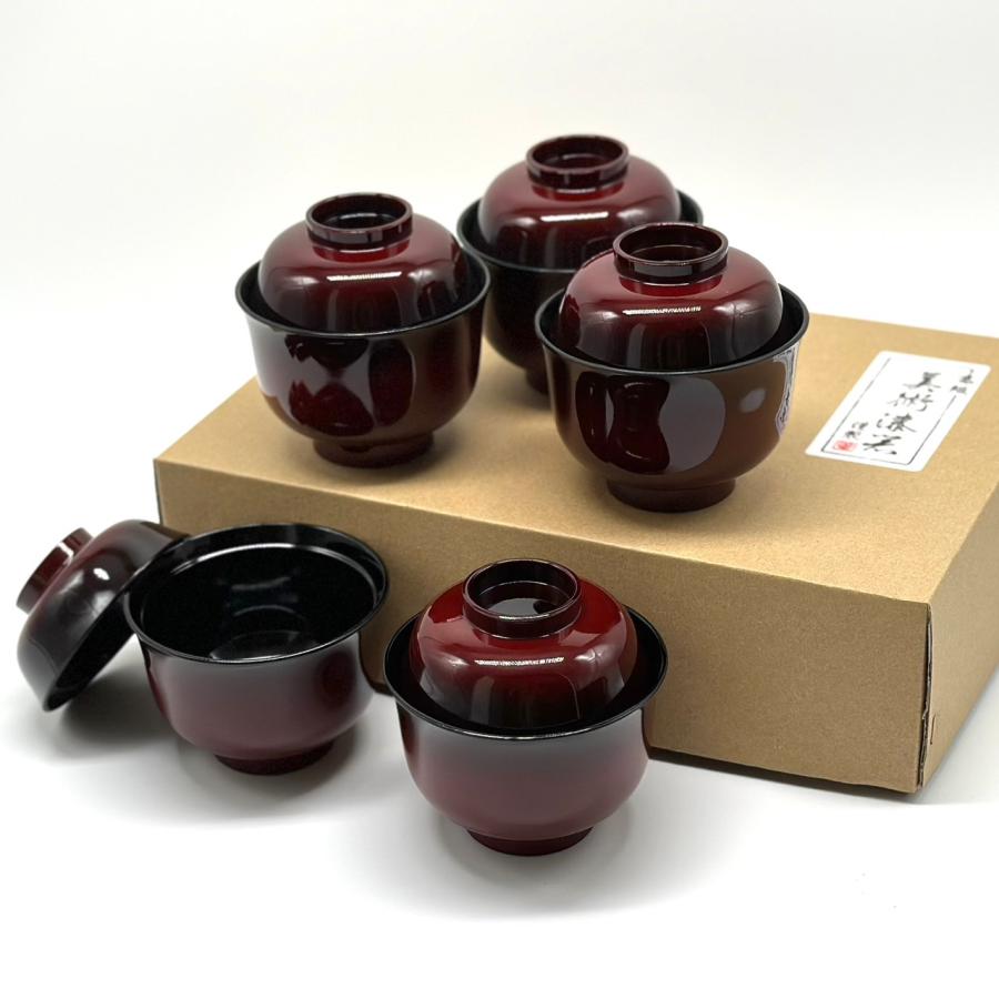 津軽富士形　吸物椀 津軽富士形 吸物椀 津軽富士形 吸物椀