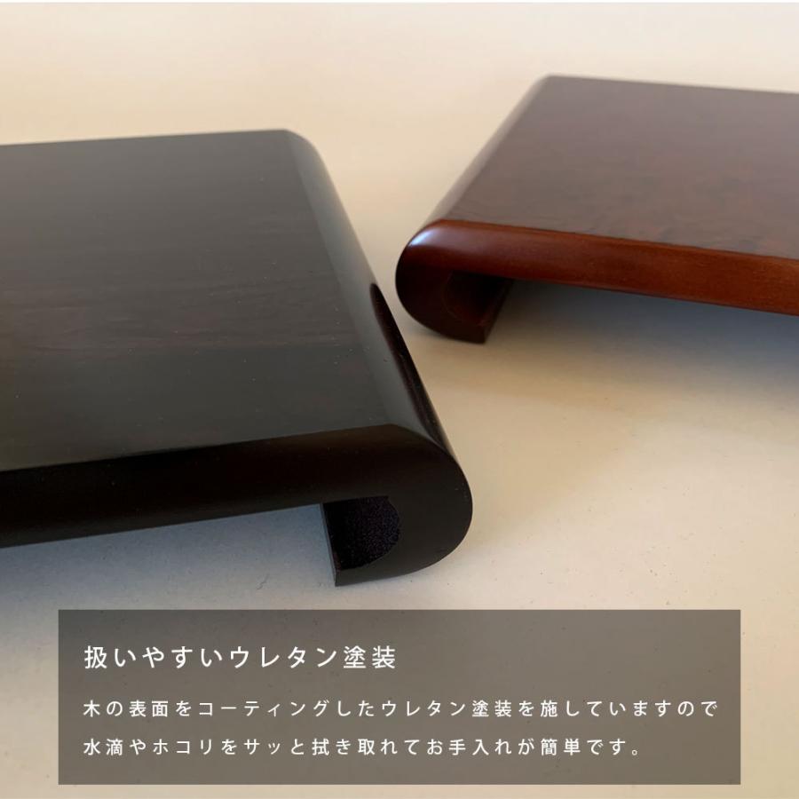 花台 室内 木製 敷板 クリ台 10号 30cm 黒檀調 おしゃれ 玄関