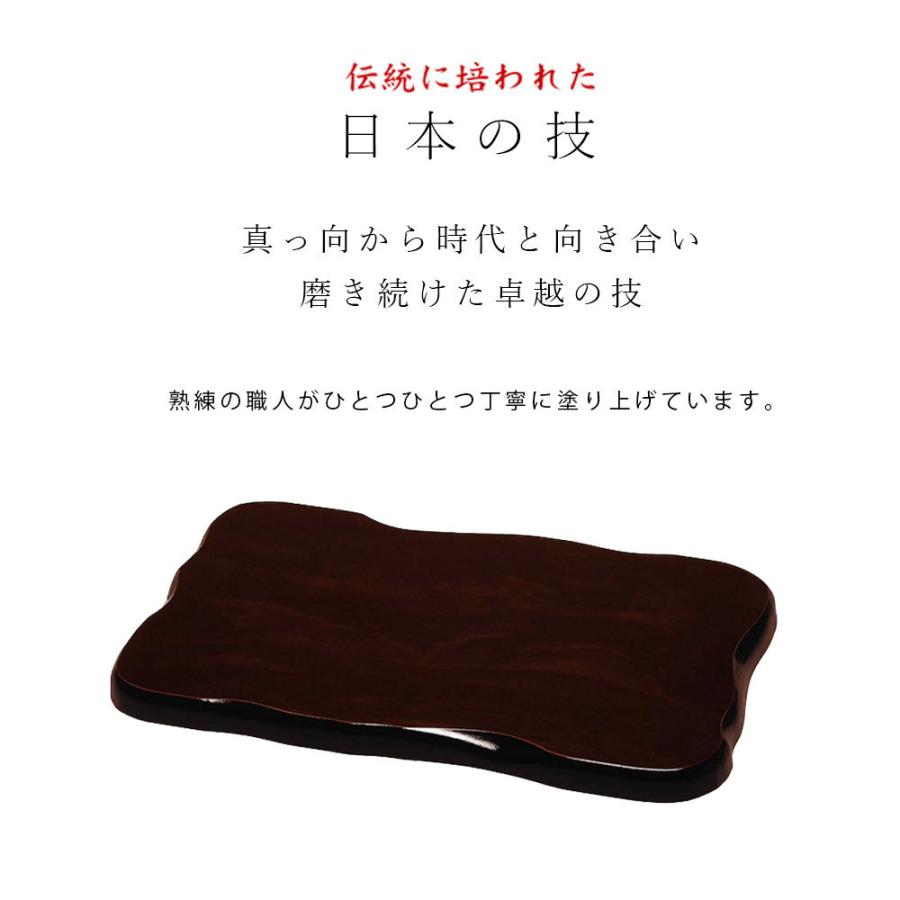 花台 木製 敷板 平板黒檀調 12号 36cm おしゃれ 飾り台 漆器 日本製