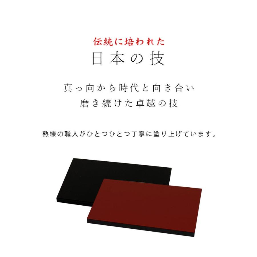 花台 木製 敷板 長角板 黒 朱 両面 12号 36cm おしゃれ 飾り台｜yamaga-shikki｜03