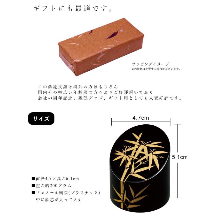 文鎮 おしゃれ 竹型 黒 金竹 ギフト プレゼント 書道 半紙 : 漆器の