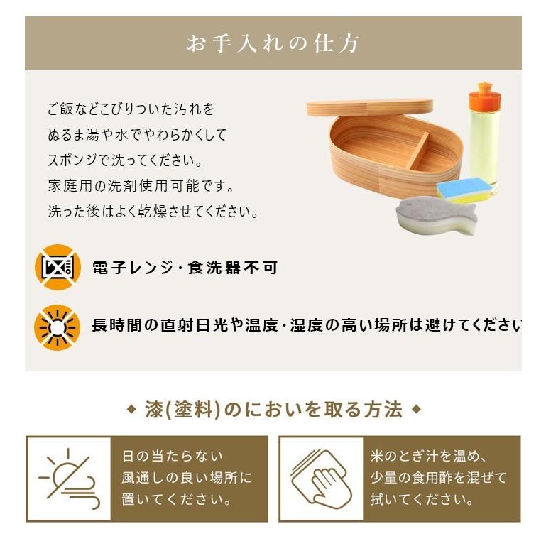 新品　茶道千歳盆蓋付き　漆器 花弁形状の器 曲げわっぱ 新品 茶道千歳盆蓋付き 漆器 花弁形状の器 曲げわっぱ 曲げわっぱ お