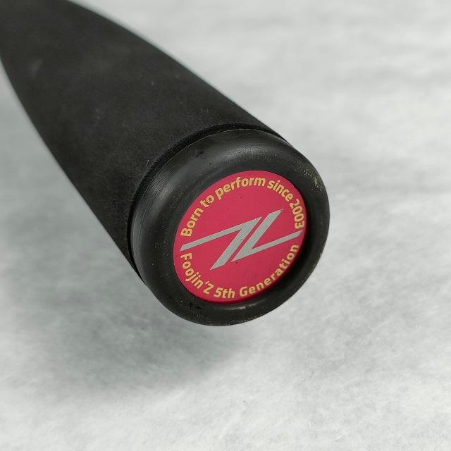 アピア　風神Z ラストリゾート 90H