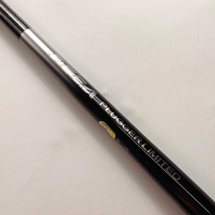シマノ（SHIMANO） 21オシアプラッガーリミテッド S83H : やまがみ釣具