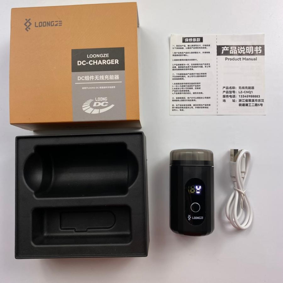 ローンズ Loongze エアライトB101 DBC-2 ベイトリール 中古 チニング
