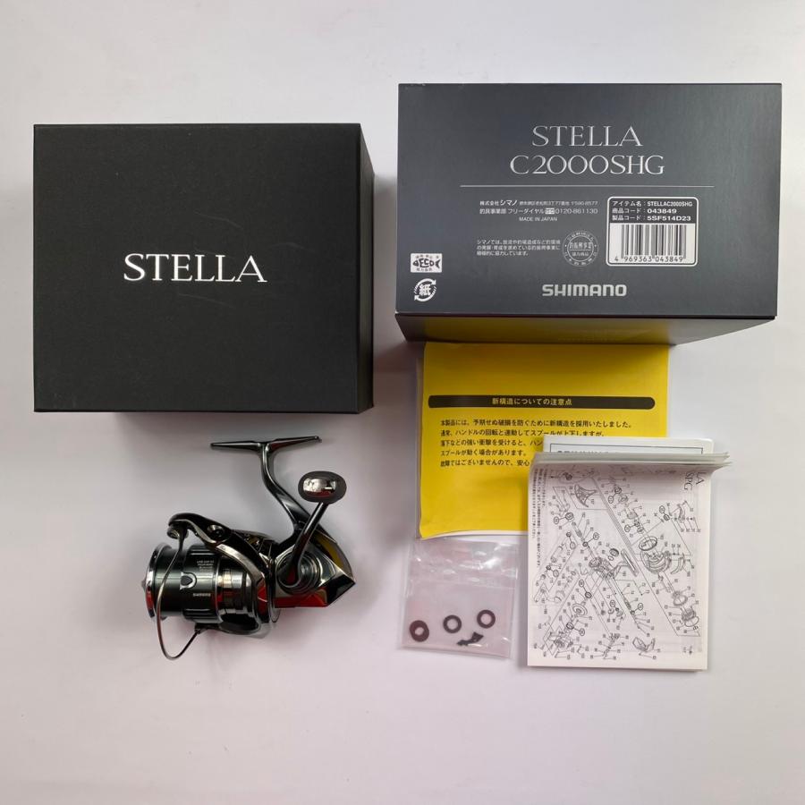 シマノ（SHIMANO） 22ステラ C2000 SHG スピニングリール 中古 ライト